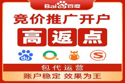 信息流广告投放实战：如何提高点击率