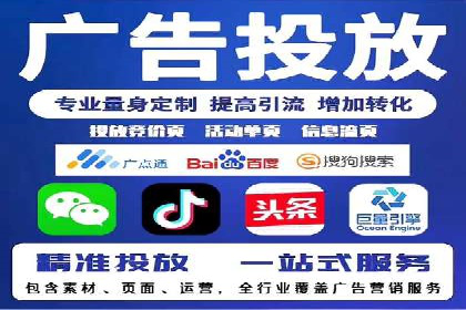 百度推广托管的智慧：一则提升品牌形象的案例